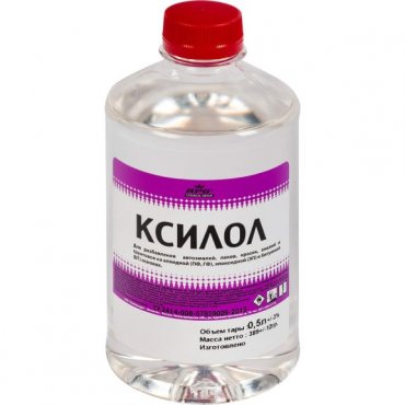 О-ксилол
