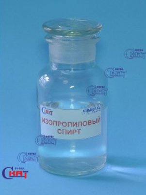 изопропанол
